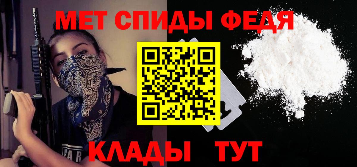 Метадон  Самара  MDMA  Гашиш  Вход с VPN  МАРИХУАНА  Cocaine  ЭКСТАЗИ  Меф кристаллы  Гашиш 