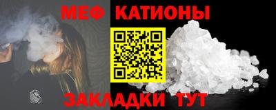 шишки Свободный