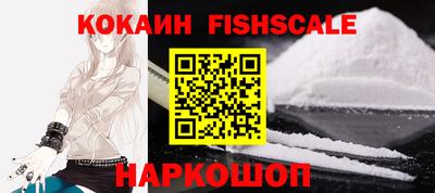 марки lsd Севастополь