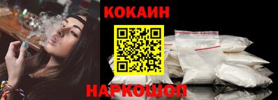 шишки Свободный