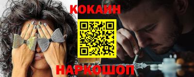 шишки Свободный