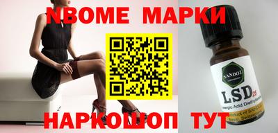шишки Свободный