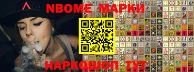 прущие крисы Северобайкальск