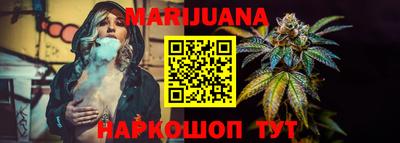 прущие крисы Северобайкальск