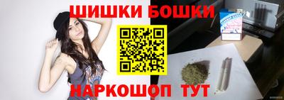 марки lsd Севастополь