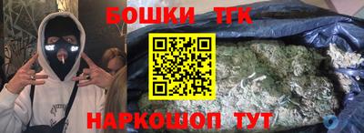 шишки Свободный