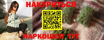 шишки Свободный