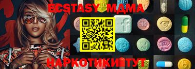 прущие крисы Северобайкальск