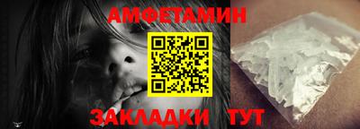 шишки Свободный