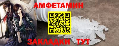 марки lsd Севастополь