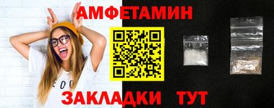 шишки Свободный
