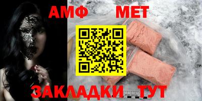 шишки Свободный