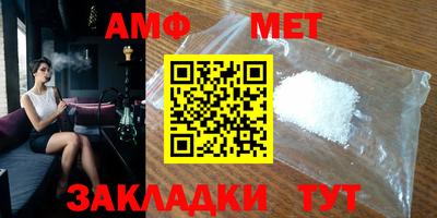 марки lsd Севастополь