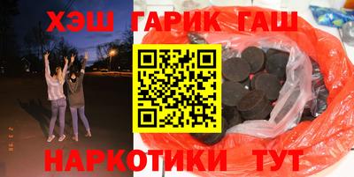 шишки Свободный