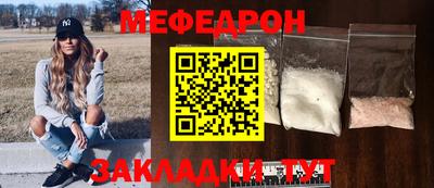 марки lsd Севастополь