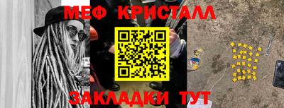 шишки Свободный
