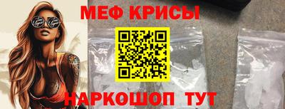 шишки Свободный