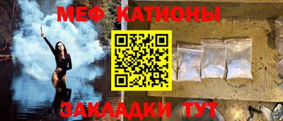 шишки Свободный